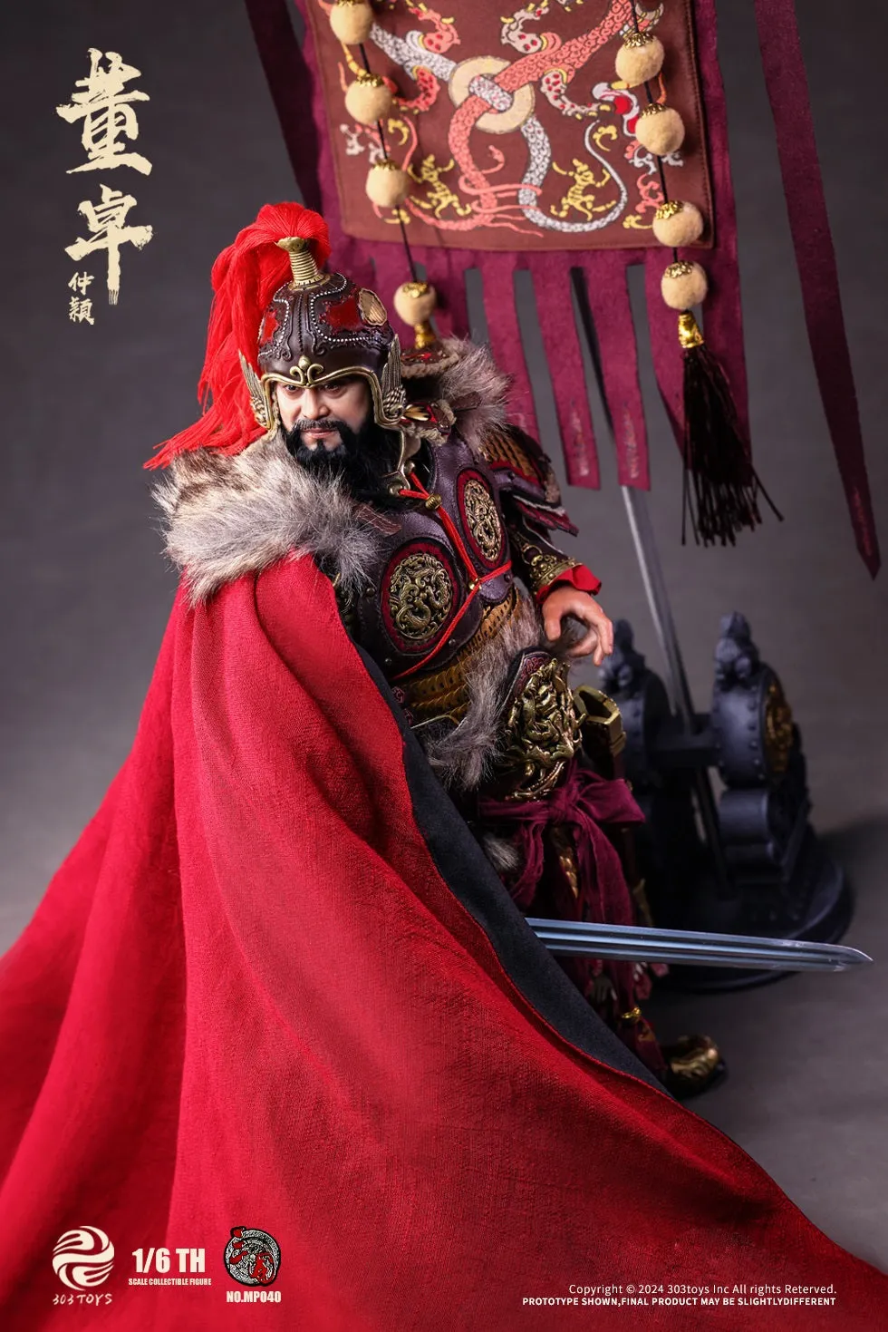Dong Zhuo ZhongYing, Marquis of Mei (Copper Exclusive Edition) - Three Kingdoms