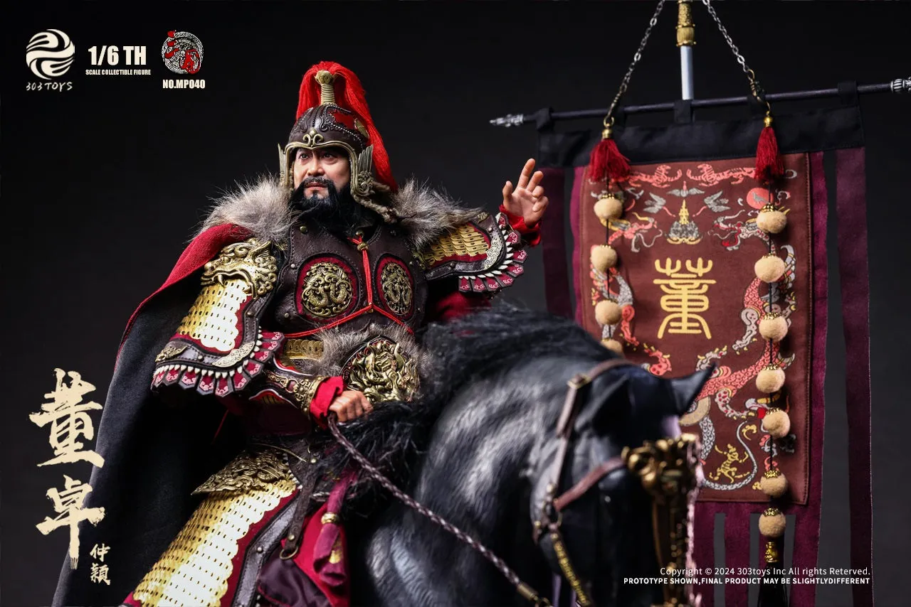 Dong Zhuo ZhongYing, Marquis of Mei (Copper Exclusive Edition) - Three Kingdoms