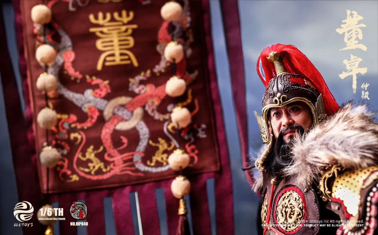 Dong Zhuo ZhongYing, Marquis of Mei (Copper Exclusive Edition) - Three Kingdoms