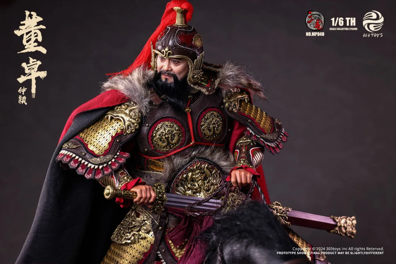 Dong Zhuo ZhongYing, Marquis of Mei (Copper Exclusive Edition) - Three Kingdoms
