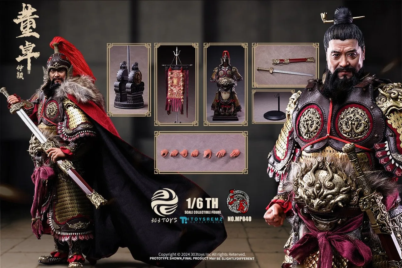 Dong Zhuo ZhongYing, Marquis of Mei (Copper Exclusive Edition) - Three Kingdoms
