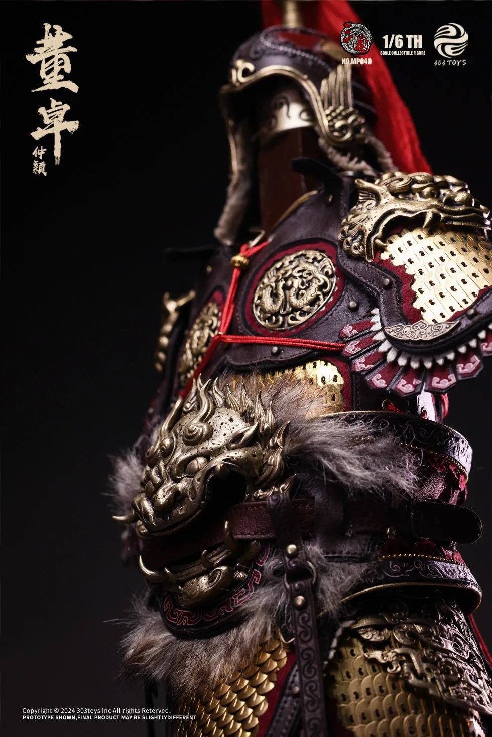 Dong Zhuo ZhongYing, Marquis of Mei (Copper Exclusive Edition) - Three Kingdoms