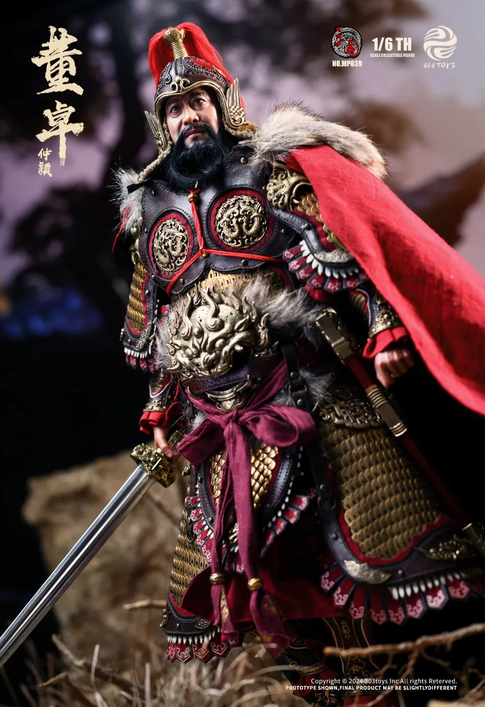 Dong Zhuo ZhongYing, Marquis of Mei (Copper Standard Edition) - Three Kingdoms