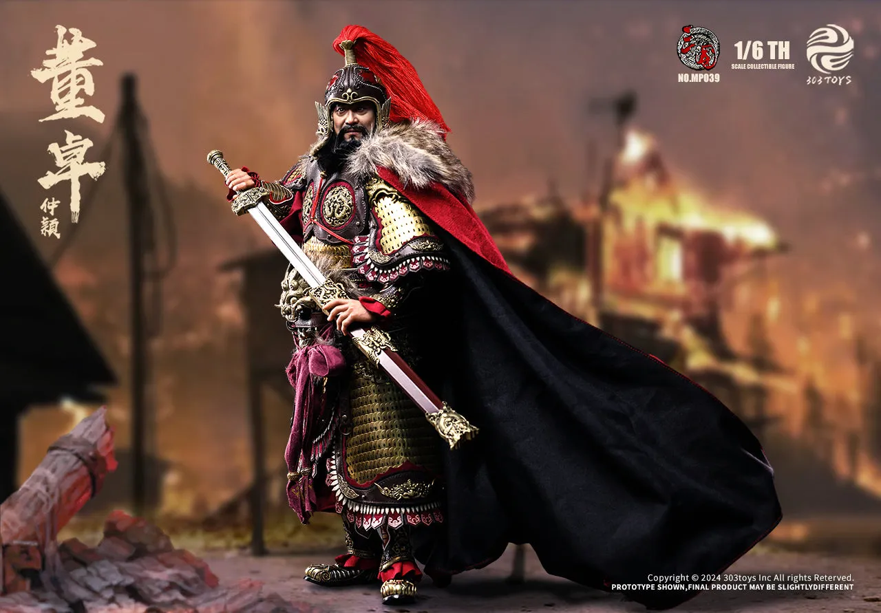 Dong Zhuo ZhongYing, Marquis of Mei (Copper Standard Edition) - Three Kingdoms