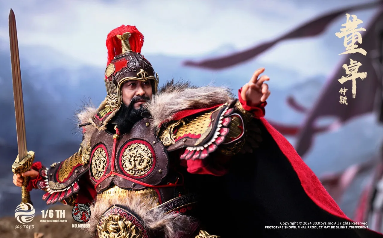 Dong Zhuo ZhongYing, Marquis of Mei (Copper Standard Edition) - Three Kingdoms