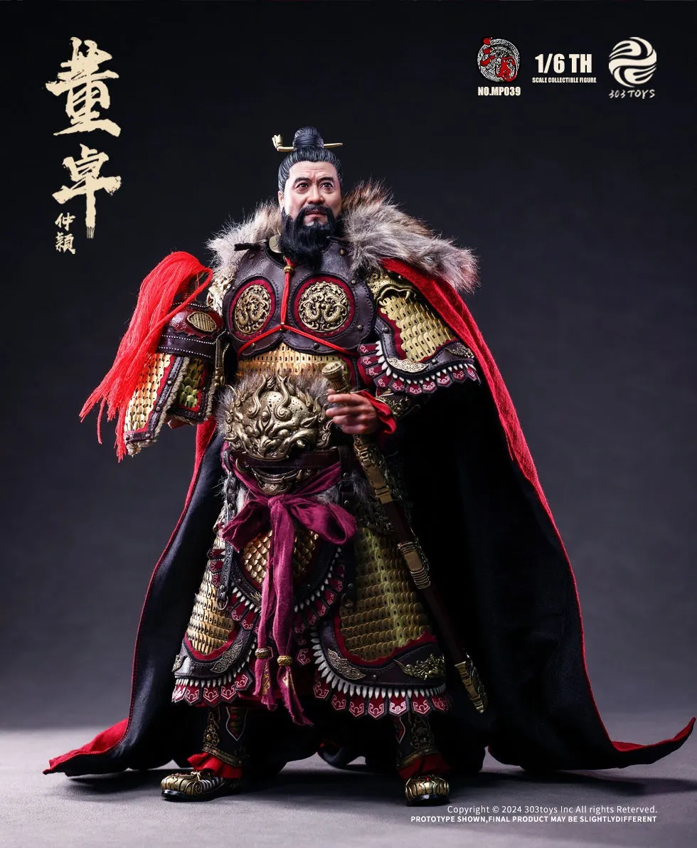 Dong Zhuo ZhongYing, Marquis of Mei (Copper Standard Edition) - Three Kingdoms