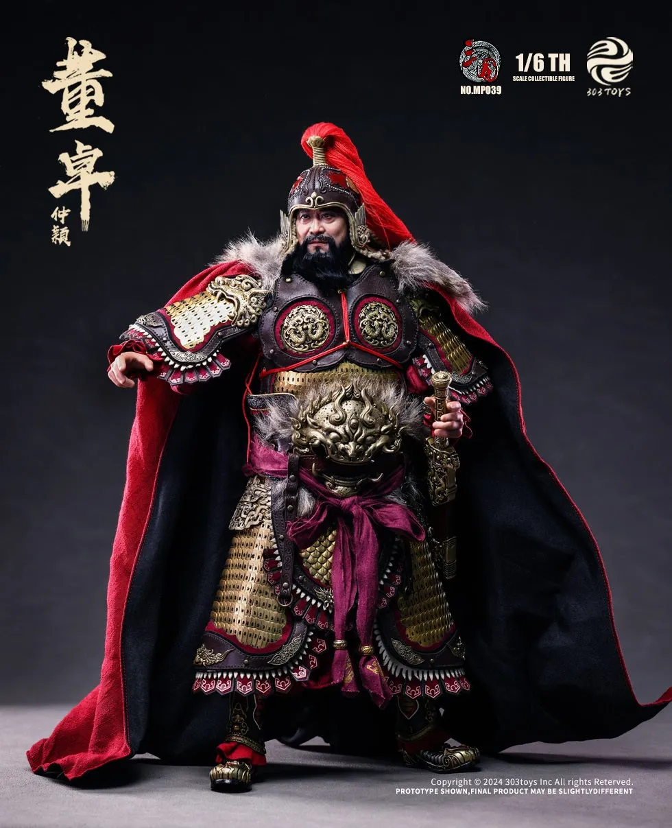 Dong Zhuo ZhongYing, Marquis of Mei (Copper Standard Edition) - Three Kingdoms