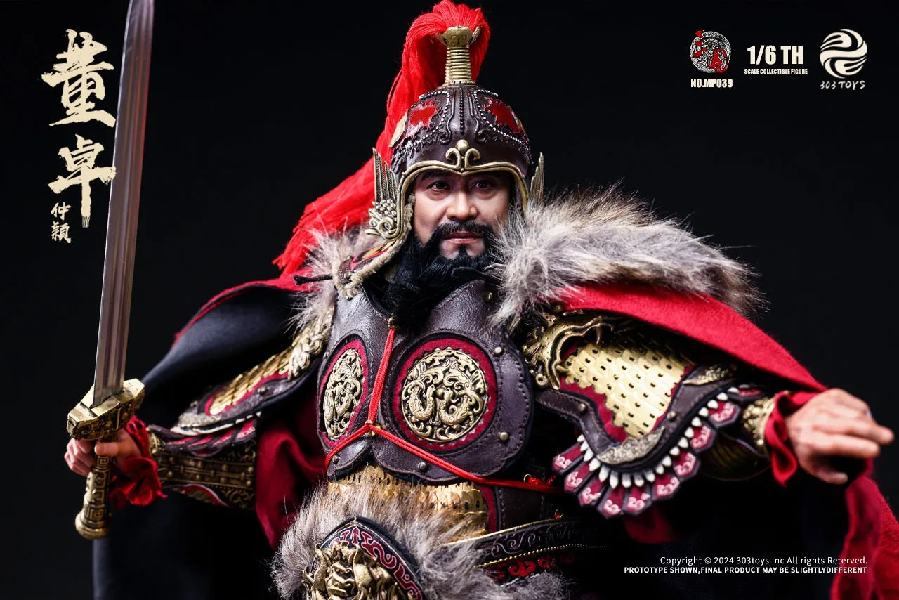 Dong Zhuo ZhongYing, Marquis of Mei (Copper Standard Edition) - Three Kingdoms