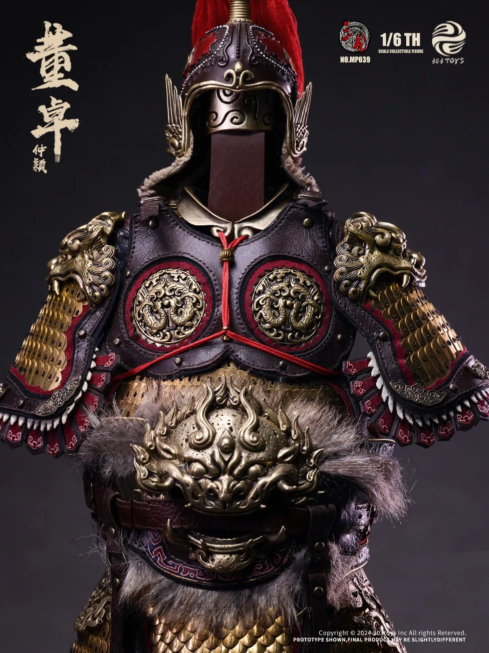 Dong Zhuo ZhongYing, Marquis of Mei (Copper Standard Edition) - Three Kingdoms