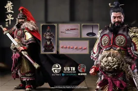 Dong Zhuo ZhongYing, Marquis of Mei (Copper Standard Edition) - Three Kingdoms