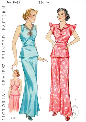 PR-8434 | multi-size options